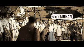 rettai kathir trailer