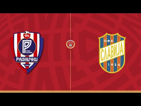 ФК „Раднички“ (Нова Пазова) – ОФК „Славија“ (Нови Сад)  0:0; ВФЛ "Југ" 2023./24. - 2. коло