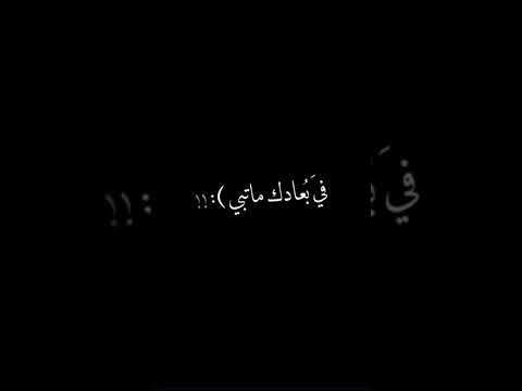 ستوريات حب وخذ عيوني منشن للي تحبه ️