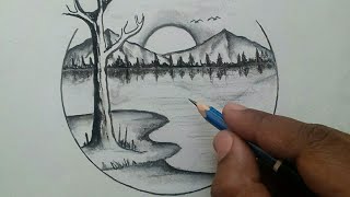 Featured image of post Kudrati Drashya Drawing Pencil