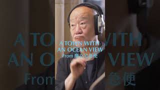Download lagu 音樂大師 #久石讓《宮崎駿動畫配樂交響世紀精選》與皇家愛樂交響樂團合作 mp3 Download lagu 音樂大師 #久石讓《宮崎駿動畫配樂交響世紀精選》與皇家愛樂交響樂團合作 mp3