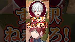 ミュートが外れ配信で一度もくしゃみをした事がないと話す夜乃くろむを擁護する葛葉とローレンw【にじさんじ／切り抜き】
