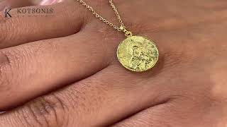 Κόσμημα Κοτσώνης Κόρινθος / Κοσμήματα με την υπογραφή του καλύτερου Ελληνικού εργαστηρίου