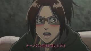 替え歌 心臓を捧げよ Linked Horizon 荒野行動 あるある うた たすくこま تحميل اغاني مجانا 替え歌 心臓を捧げよ Linked Horizon 荒野行動 あるある うた たすくこま تحميل اغاني مجانا