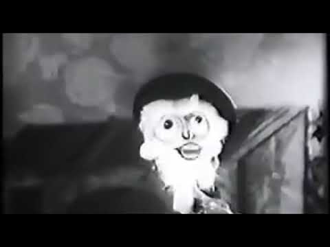 EBMC - Трето Око (official audio)