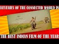 Nanpakal Nerathu Mayakkam Review Lijo Jose Pellissery Mammootty Iffk Nanpakalnerathumayakkam