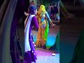 Godi Me Leke Jan Khodi Ya Jija Ji Status Trending Bhojpuri Status