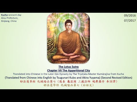 Lotus Sutra Ch.7 The Apparitional City (1080P) [b]