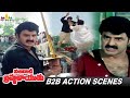 Balakrishna Back To Back Non Stop Action Scenes Palanati Brahmanaidu Balakrishna Action Scenes