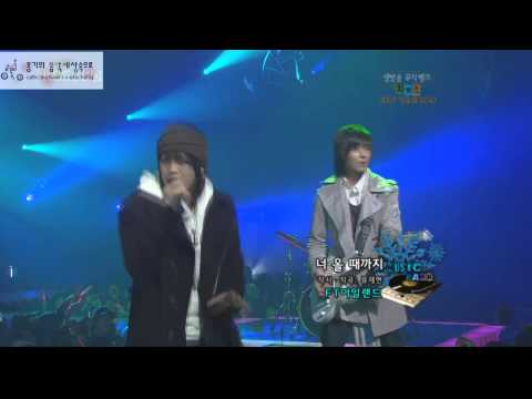 071228 FTISLAND - 사랑앓이 + 너 올 때까지