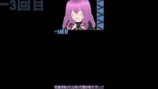 VOきーでうまうましようとした結果#2 | #kousakayuu_ttv (#Twitch)　#EscapefromTarkov