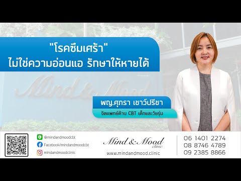 วิธีการบันทึกสำหรับความอ่อนแอ คุ้มค่าของค้อนของ ธ อร์