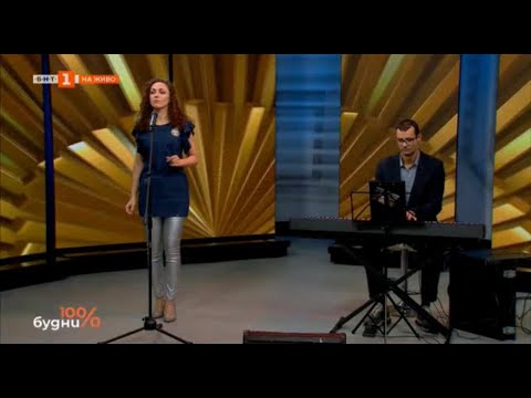 The Lemonade Song (Pink Martini) - Vesela Morova & Martin Markov