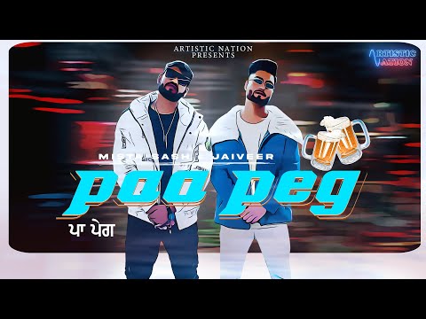 Sushant Bajaj Paa Peg