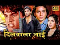 सुनील शेट्टी और सैफ अली खान की एक्शन भ�