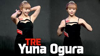 Download lagu [4K] Yuna Ogura, TRE (Taipei Red Expo) Vertical fancam @ Day 1&2, Main Stage mp3