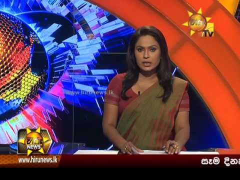 Hiru News 7.00 PM | 2016-06-14