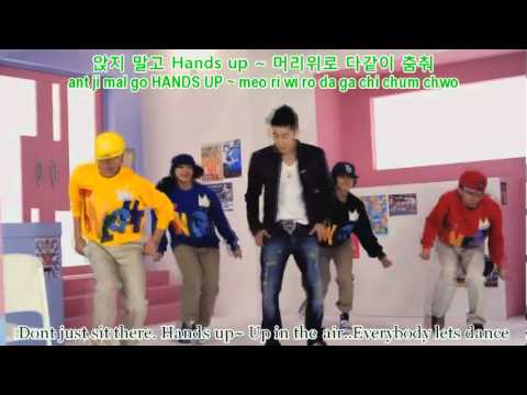 Jay Park - Tonight [music video] with lyrics ft. Kang Min Kyung