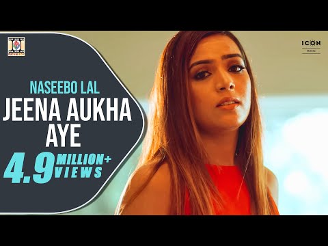 Jeena Aukha Aye Official Video Song - Naseebo Lal - Punjabi Popular Songs - Moviebox Record Label