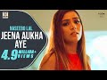 Jeena Aukha Aye Official Video Song Naseebo Lal Punjabi Popular Songs Moviebox Record Label