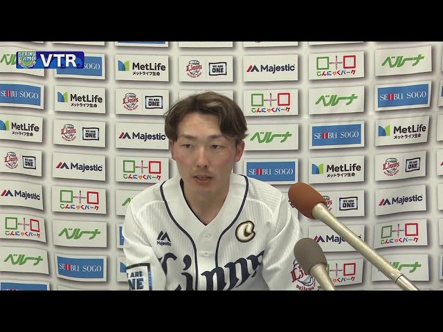 【春季キャンプ】ライオンズ・源田壮亮「今年はさらに守備の精度を上げたい」 2022年2月3日 埼玉西武ライオンズ