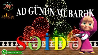AD GÜNÜN MÜBARƏK SAİDƏ iyikidoğdunsaide  Birthday рождения tebrik doğumgünü adgünü mübarək