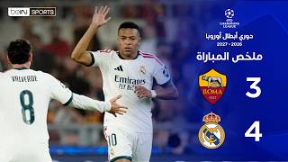 Video thumbnail image