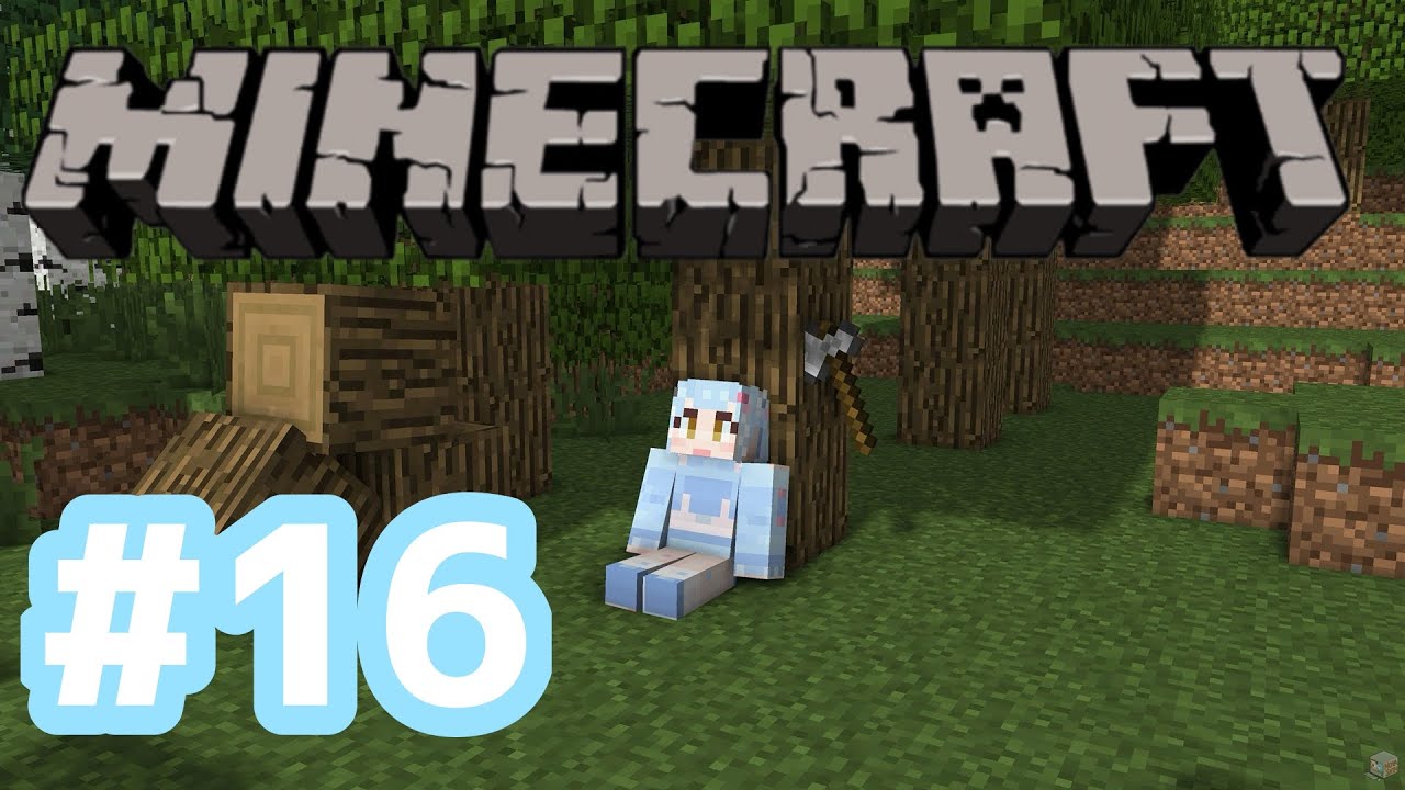 【Minecraft】トンネル整備【#天空こはね / #VTuber /すきみっと】