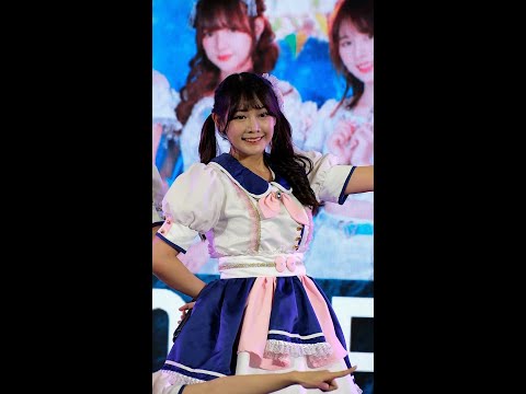 [Fancam] Mary Euphonie   - Full Stage @ Twave Central Bangna