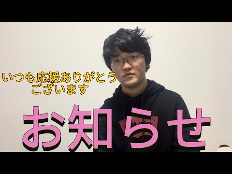 いつもありがとうございます。