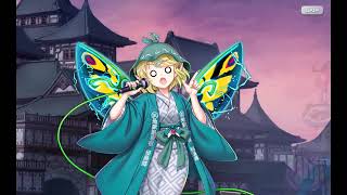 【ゲームプレイ５あげ】東方ロストワードイベント「傷心旅行プランがお得です」開催！