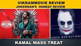 VIKRAM Review Kannada | Kamal Haasan | Lokesh Kanagaraj | Jokerman Reviews