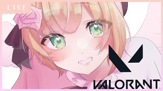 ~ ◆START - VALORANT│つなとらむちとトリオコンペ!!💓