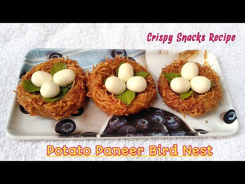 Bird Nest Recipe | Veg Recipe | Potato Vermicelli Cutlet | Easy Snacks Recipe | Informative Kitchen