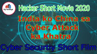 Ethical Hacking Short Movie 2020 | hacker movie | jiiva hack scene | BY MY-TECHBOYS #mytechboys