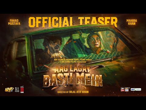 The Teaser of AAG LAGAY BASTI MEIN is finally here! 🤩| OFFICIAL TEASER |  #EidulFitr2026