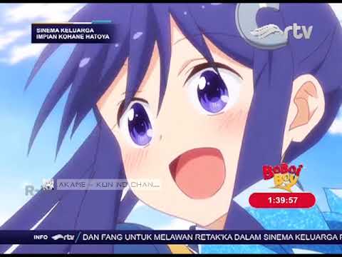 Anima Yell! Stress Free Yuiko Ohara