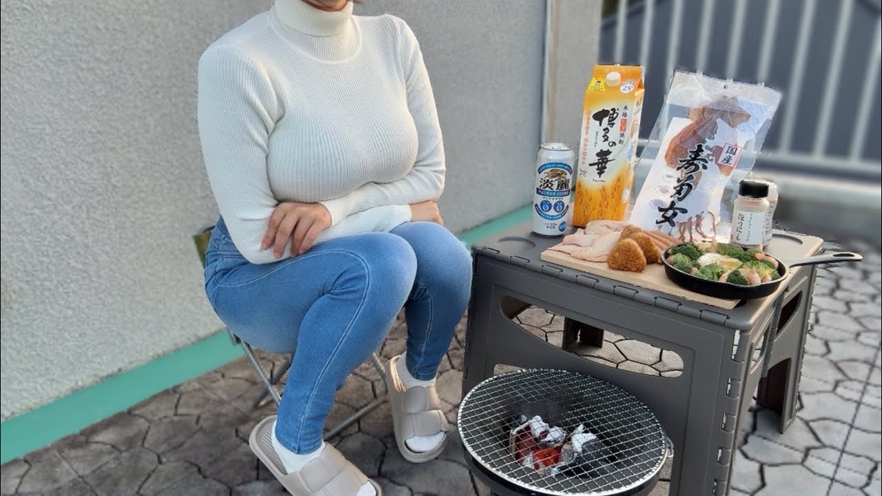 【七輪】アラサー女がひたすら焼きたいものを焼き飲む【休日】
