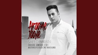 Download lagu Aroume Jone (Remix) mp3 Download lagu Aroume Jone (Remix) mp3