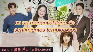LABOUM (라붐) – Oh My  (봄을 만나 ) Sub Español