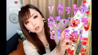 セクシーなお姉さんになっちゃう件