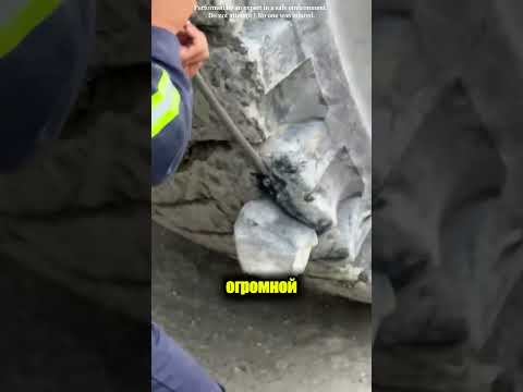 Ошибка на 50 тысяч долларов с колесом карьерного грузовика 😱💸