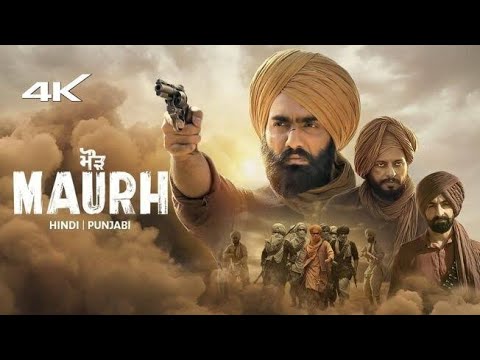 New Punjabi Movie 2025 | MOH - FULL MOVIE | Latest Punjabi Movie 2025 |