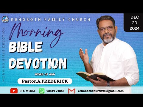 Morning Bible Devotion | 20 DECEMBER 2024 | DAY 501 | Pastor.A.Frederick | RFC