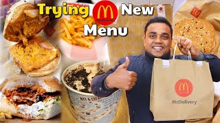 Trying McDonald's New Burgers😍 | McDonald's Butter Chicken Burger | McDonald's New Burger Review