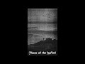 Clouds of Sadness  - Tears of The Wind [Full Demo] 1997