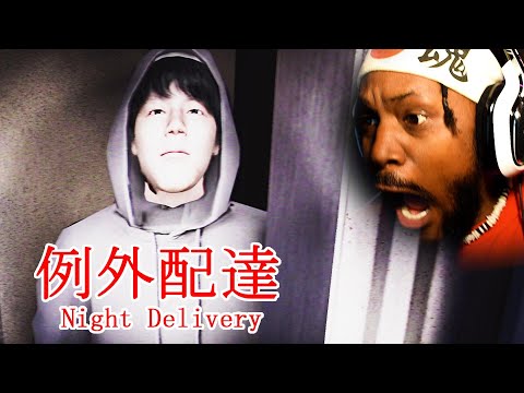 SCARY PACKAGE DELIVERY GAME | Night Delivery