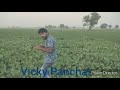 Tare Payer M Lela Vicky Panchal And Deepak Gohaniya