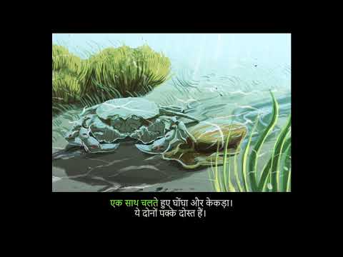 Piyush Agarwal Kaun Guzra...