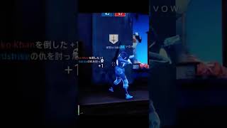 「Destiny2」 気持ちよすぎるハイライト#1 #destiny2